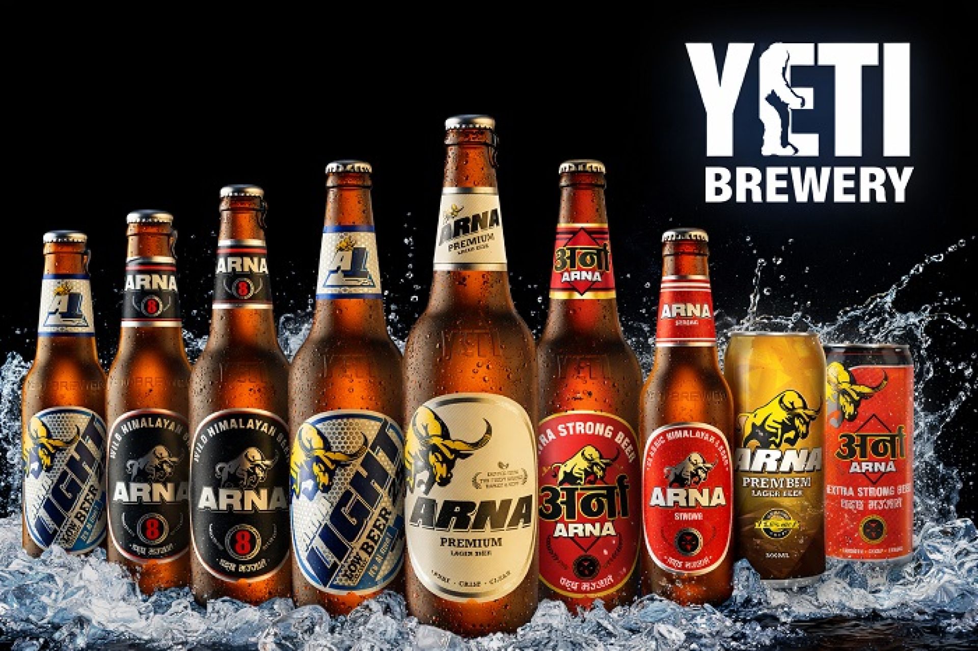 यती ब्रुअरीले गर्यो छ महिनामा साढे एक अर्बको व्यापार, नाफासँगै उत्पादन क्षमतामा पनि सुधार 